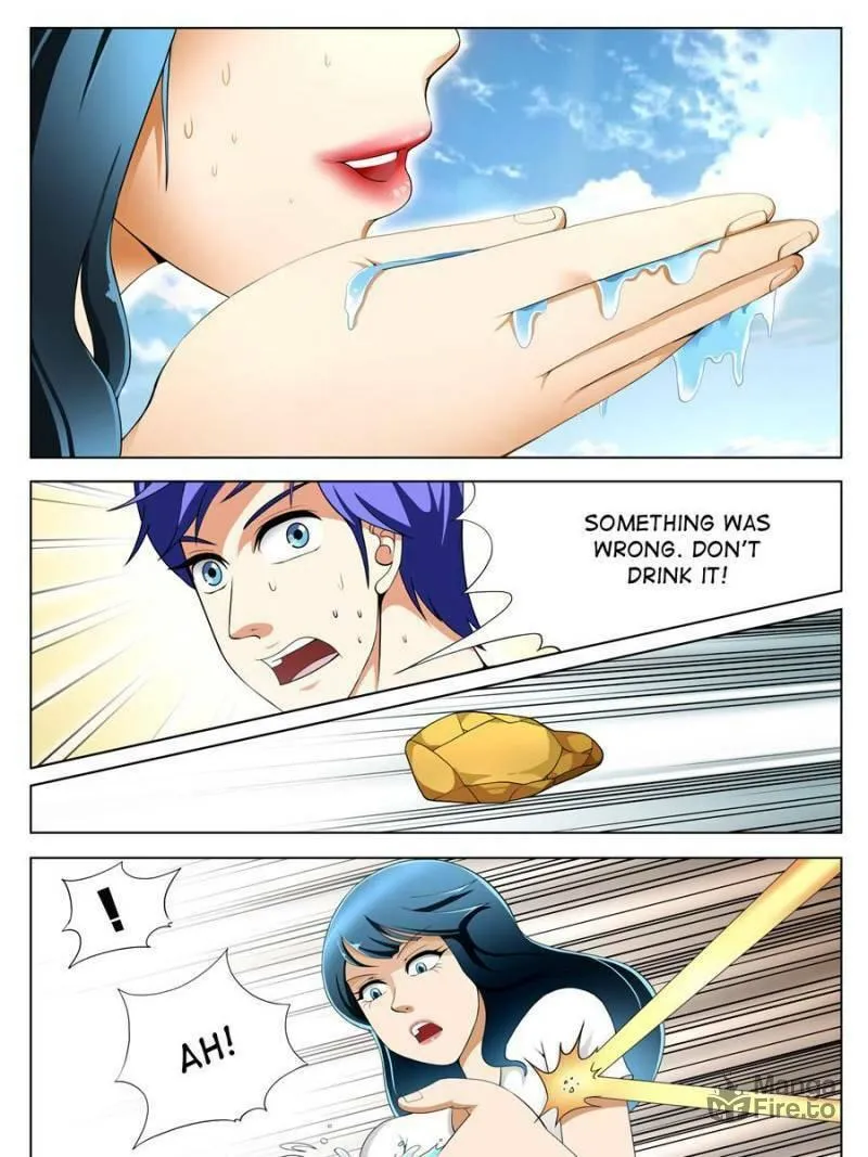 Read Penetrating Vision chapter 120 image 14 on Lezhin