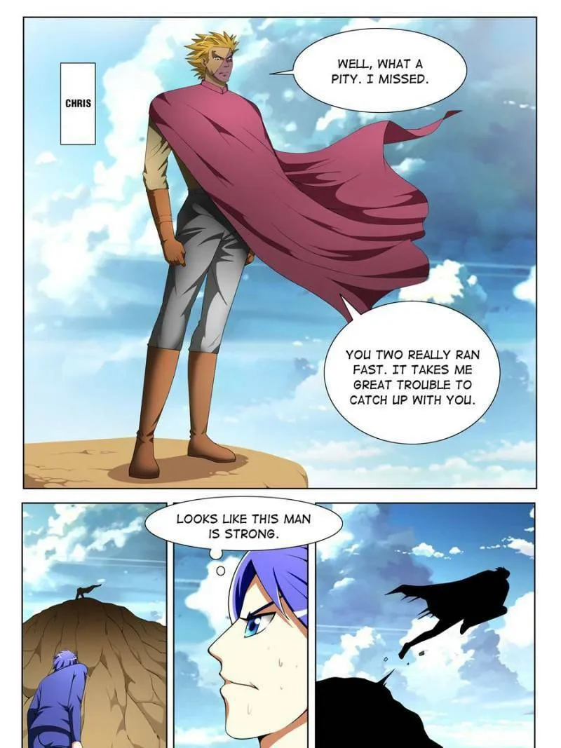 Read Penetrating Vision chapter 121 image 12 on Lezhin