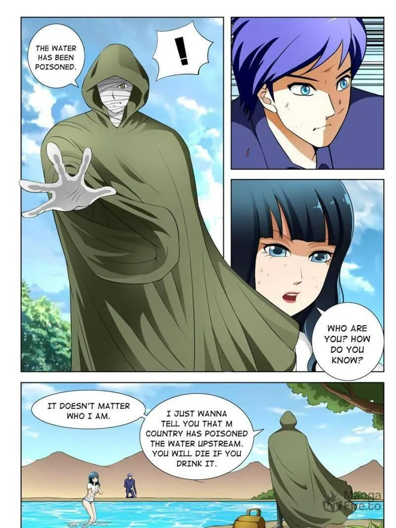 Read Penetrating Vision chapter 121 image 2 on Lezhin