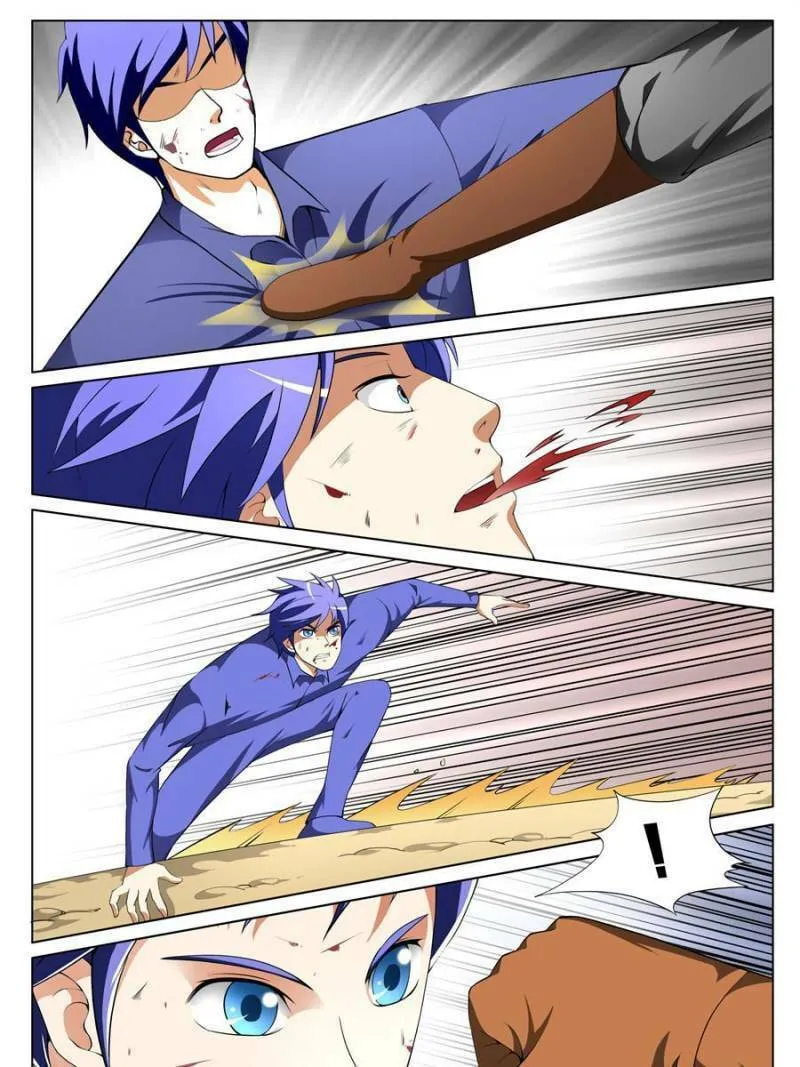 Read Penetrating Vision chapter 123 image 10 on Lezhin