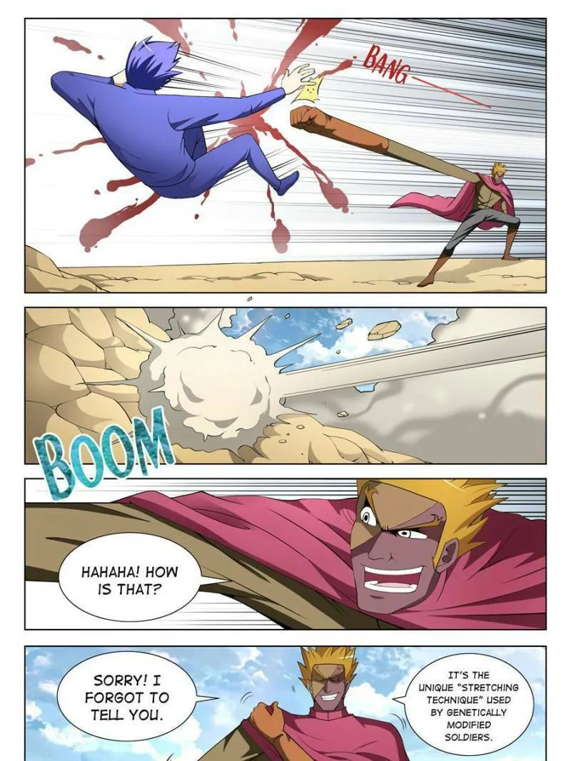Read Penetrating Vision chapter 123 image 12 on Lezhin