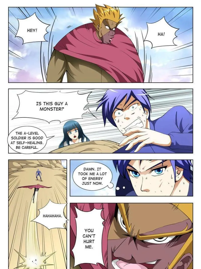 Read Penetrating Vision chapter 123 image 6 on Lezhin
