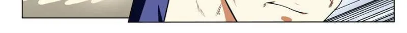 Read Penetrating Vision chapter 124 image 1 on Lezhin