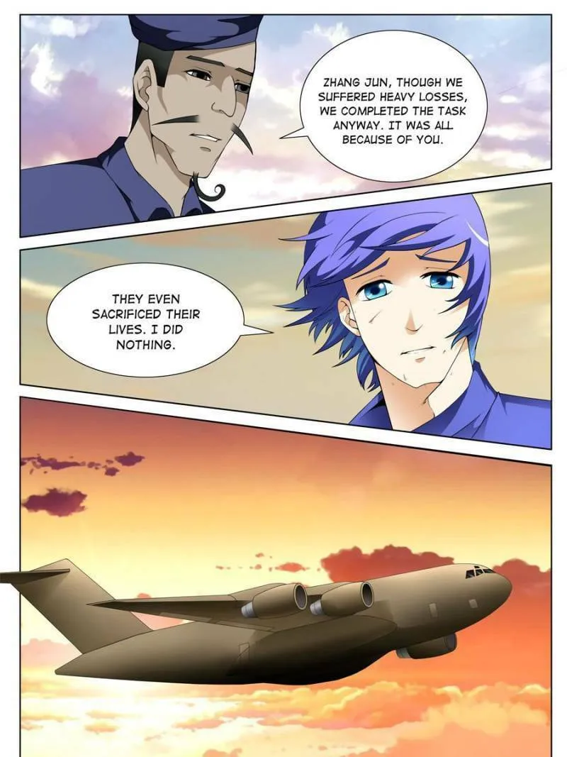 Read Penetrating Vision chapter 125 image 12 on Lezhin