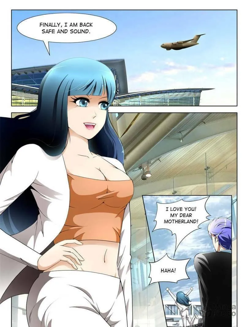 Read Penetrating Vision chapter 125 image 14 on Lezhin