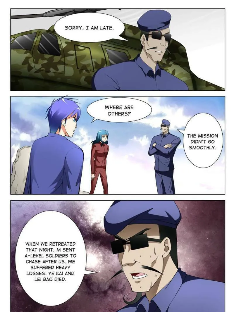 Read Penetrating Vision chapter 125 image 6 on Lezhin