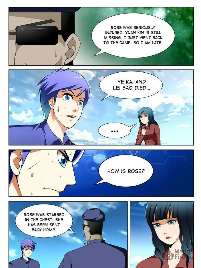 Read Penetrating Vision chapter 125 image 8 on Lezhin