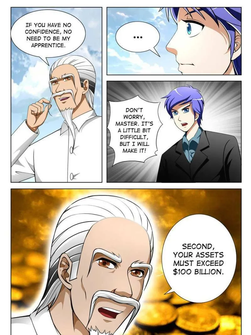 Read Penetrating Vision chapter 126 image 12 on Lezhin