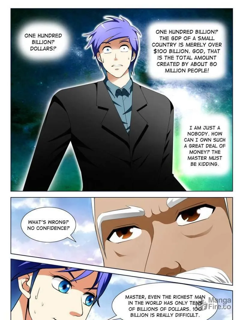 Read Penetrating Vision chapter 126 image 14 on Lezhin