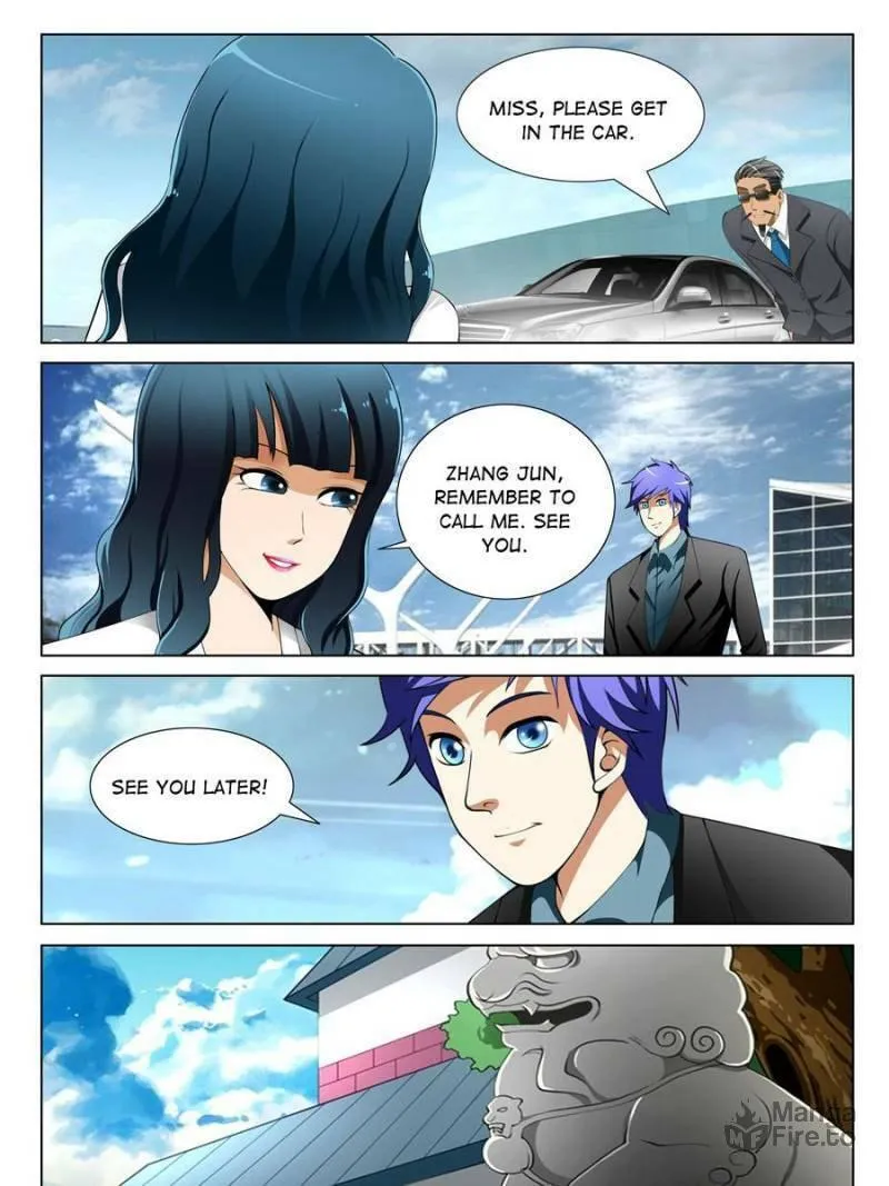 Read Penetrating Vision chapter 126 image 2 on Lezhin