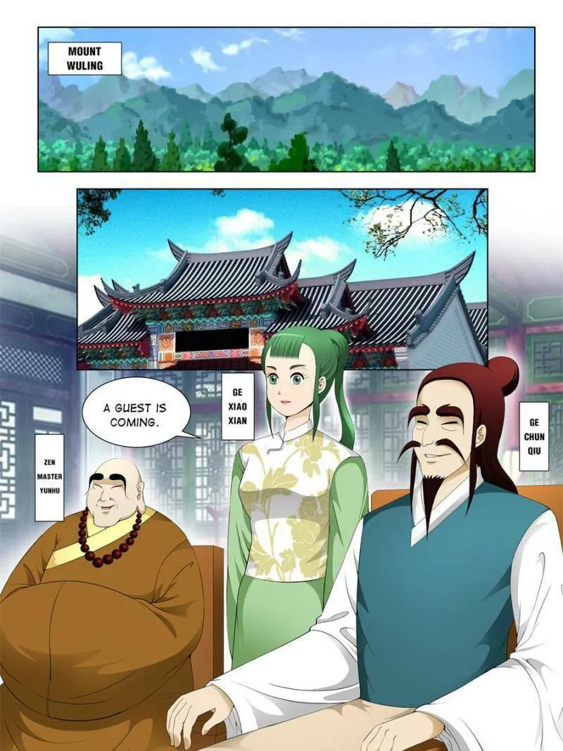 Read Penetrating Vision chapter 127 image 10 on Lezhin