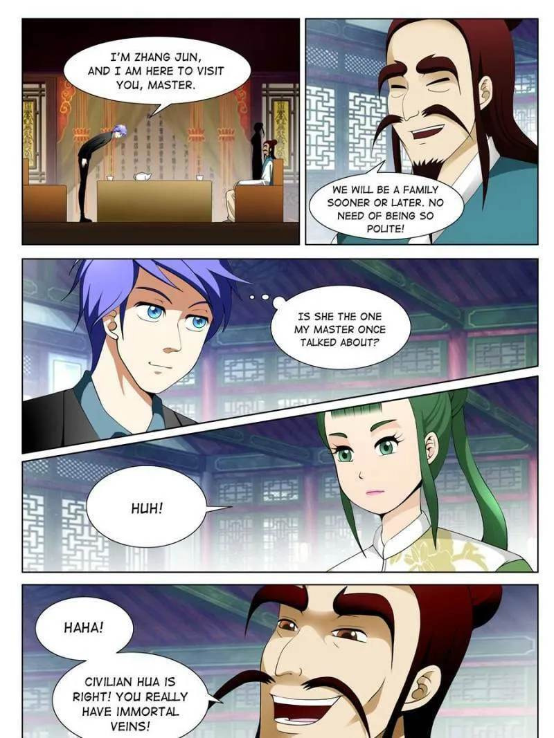 Read Penetrating Vision chapter 127 image 12 on Lezhin