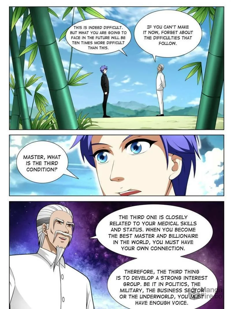Read Penetrating Vision chapter 127 image 2 on Lezhin