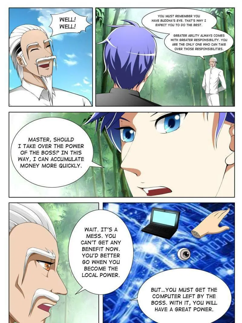 Read Penetrating Vision chapter 127 image 6 on Lezhin