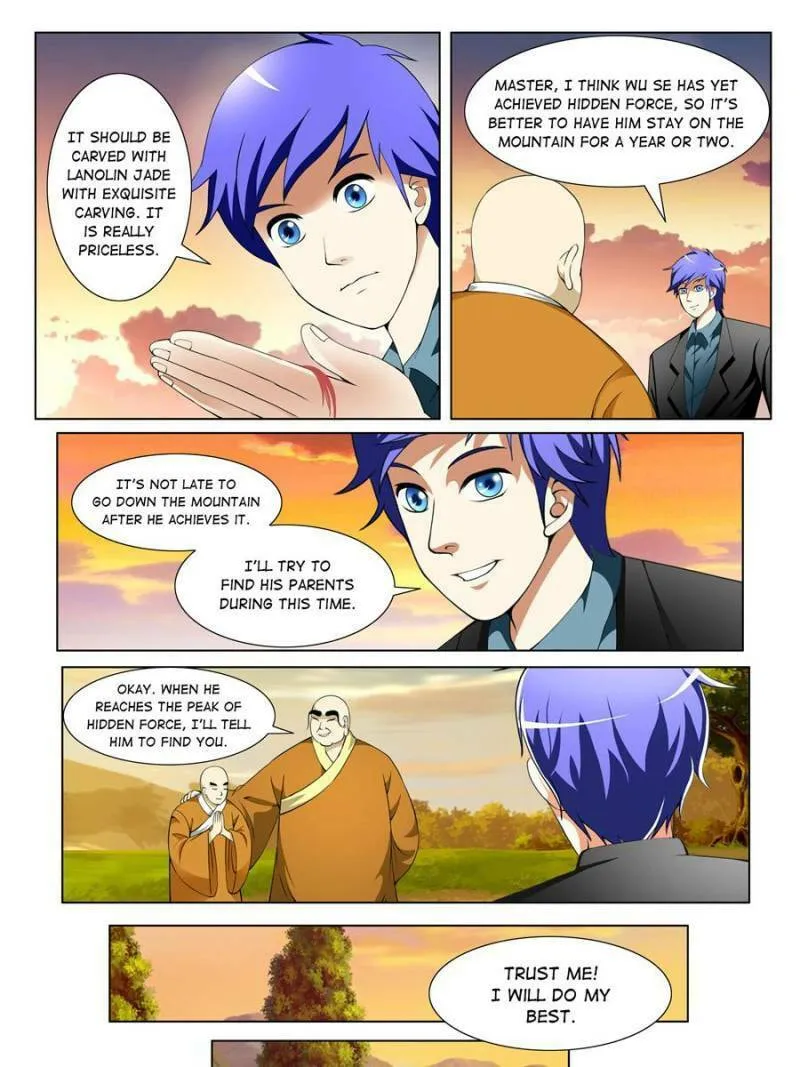 Read Penetrating Vision chapter 129 image 12 on Lezhin