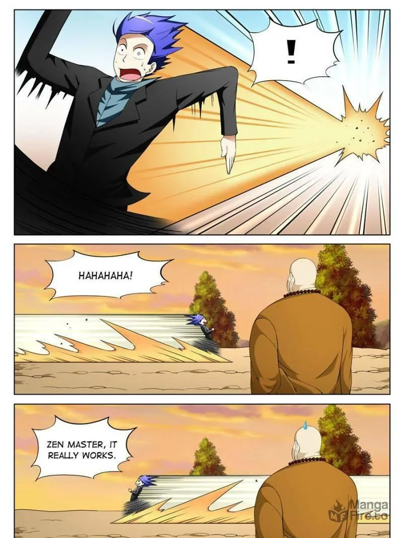 Read Penetrating Vision chapter 129 image 4 on Lezhin
