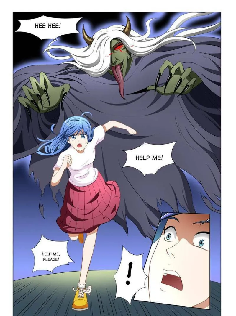 Read Penetrating Vision chapter 13 image 12 on Lezhin
