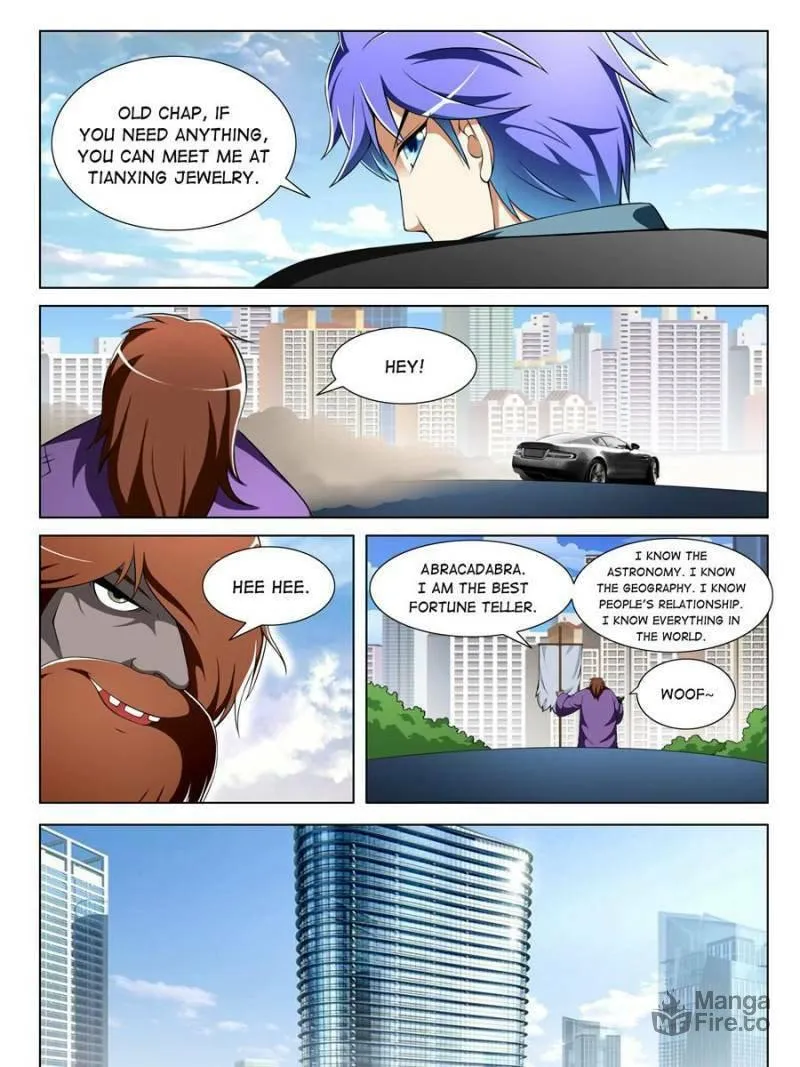 Read Penetrating Vision chapter 131 image 2 on Lezhin