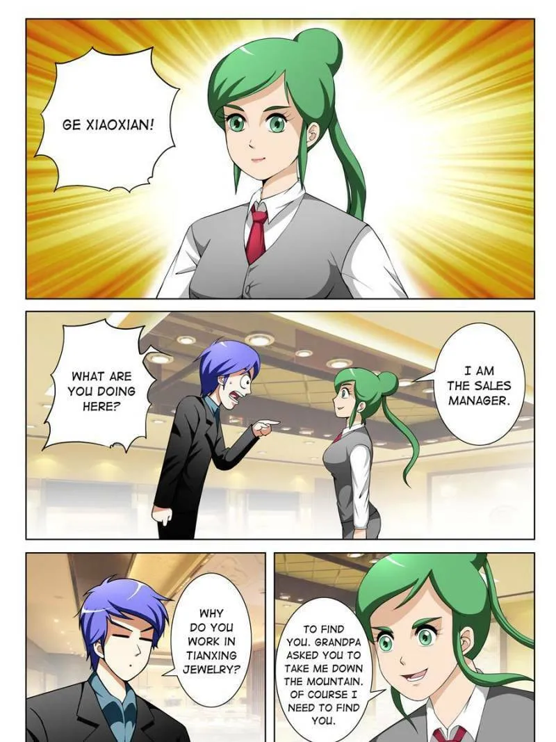 Read Penetrating Vision chapter 131 image 6 on Lezhin
