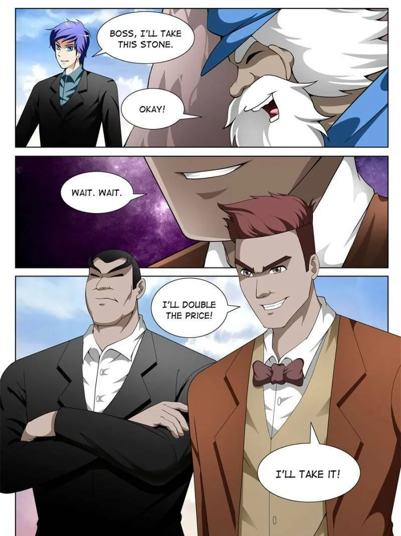 Read Penetrating Vision chapter 132 image 10 on Lezhin