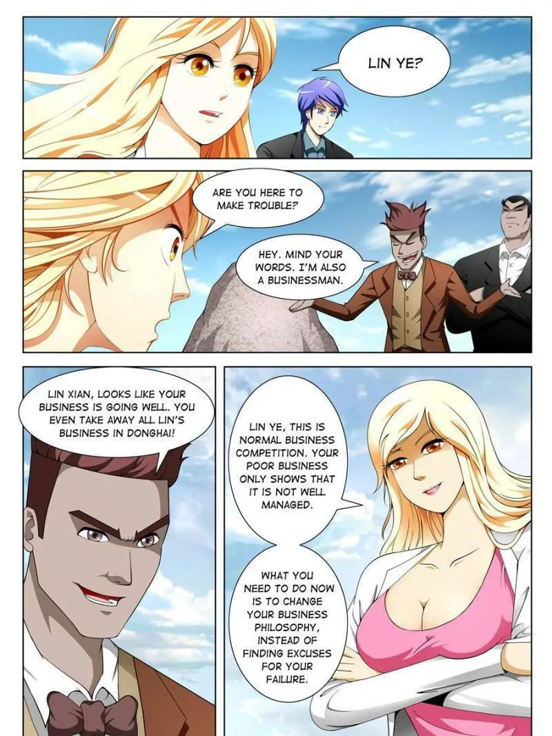 Read Penetrating Vision chapter 132 image 12 on Lezhin