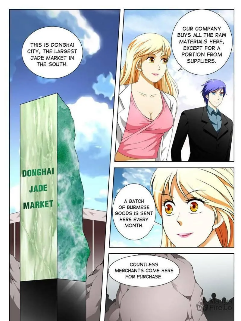 Read Penetrating Vision chapter 132 image 2 on Lezhin