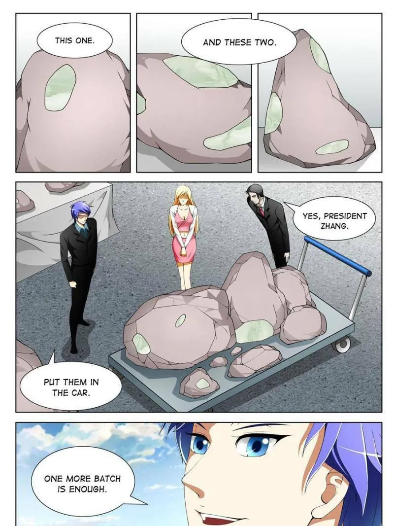 Read Penetrating Vision chapter 132 image 6 on Lezhin