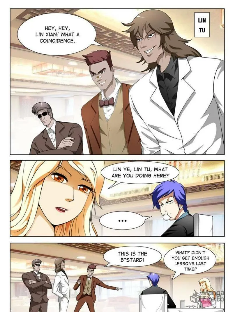 Read Penetrating Vision chapter 135 image 2 on Lezhin