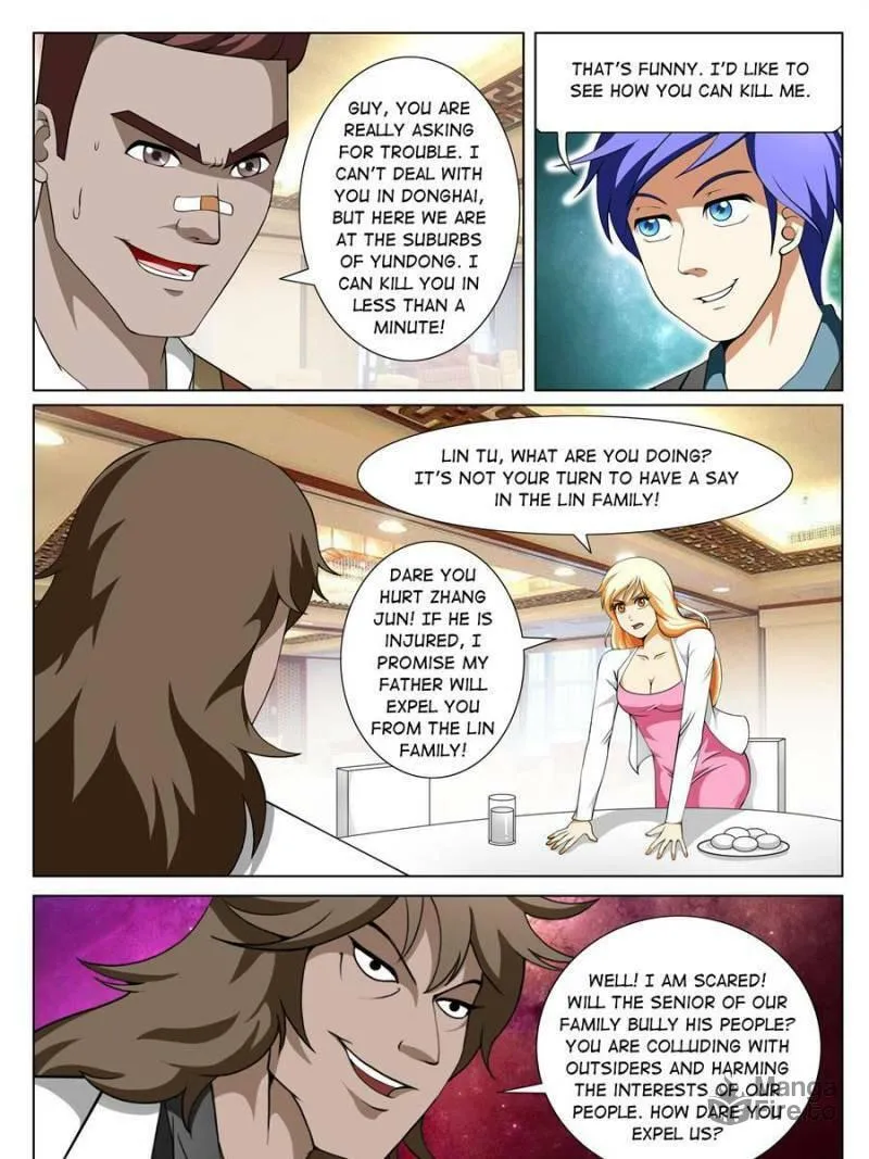 Read Penetrating Vision chapter 135 image 4 on Lezhin