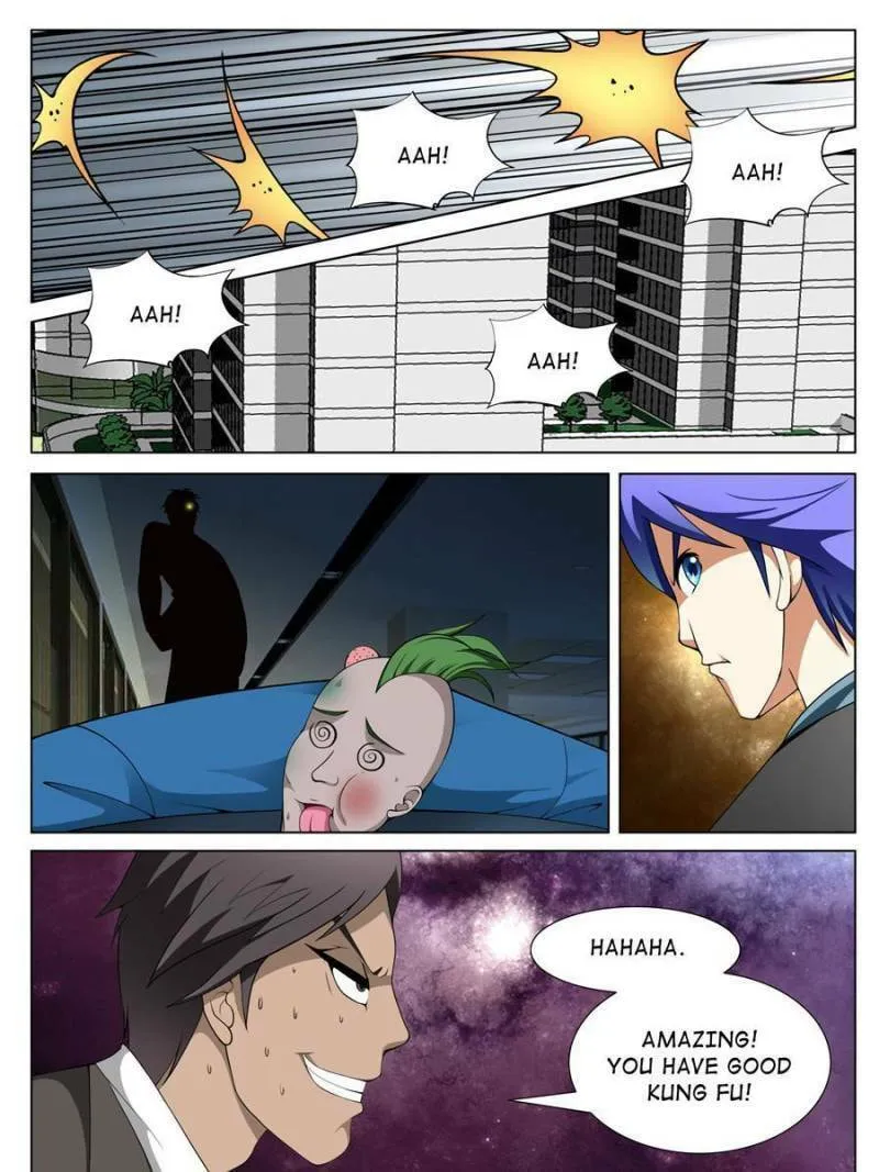 Read Penetrating Vision chapter 136 image 12 on Lezhin