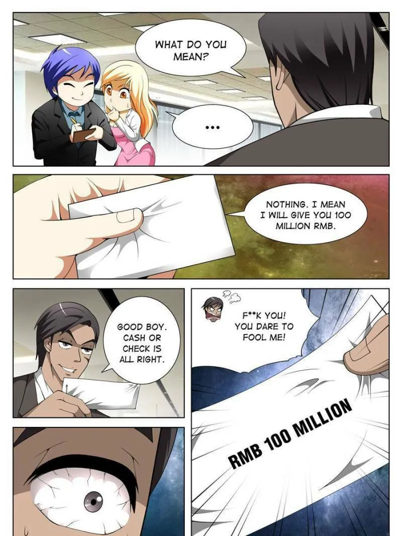 Read Penetrating Vision chapter 136 image 6 on Lezhin