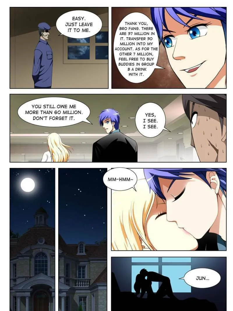 Read Penetrating Vision chapter 137 image 12 on Lezhin