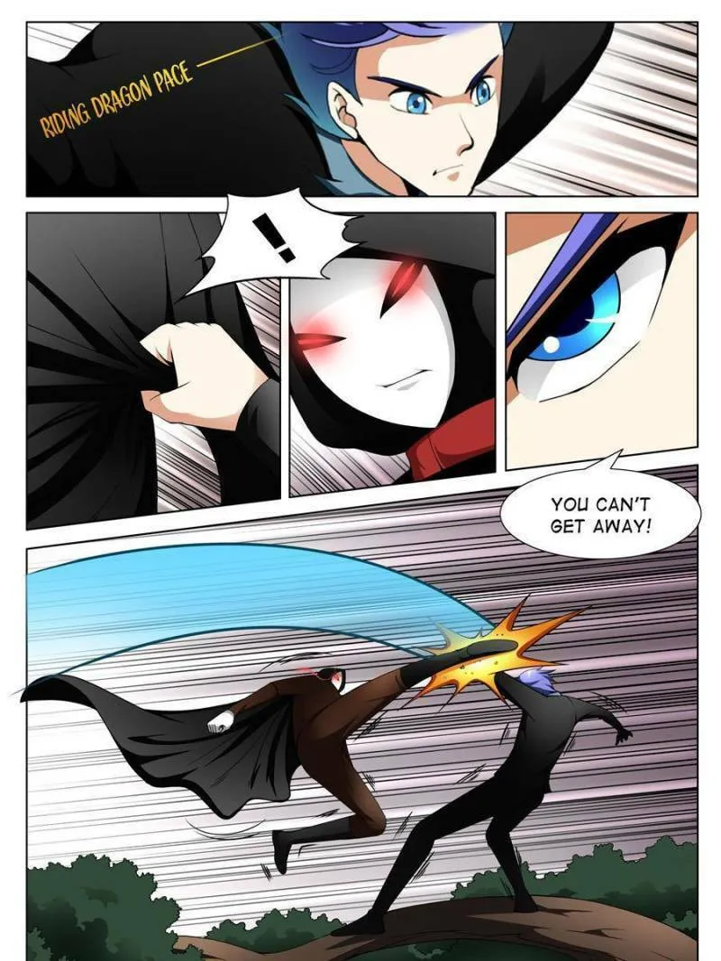 Read Penetrating Vision chapter 139 image 12 on Lezhin