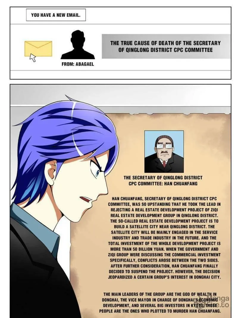 Read Penetrating Vision chapter 139 image 2 on Lezhin