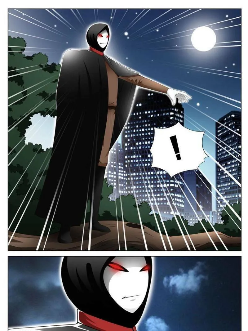Read Penetrating Vision chapter 139 image 6 on Lezhin