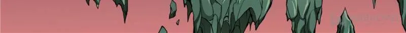 Read Penetrating Vision chapter 14 image 13 on Lezhin