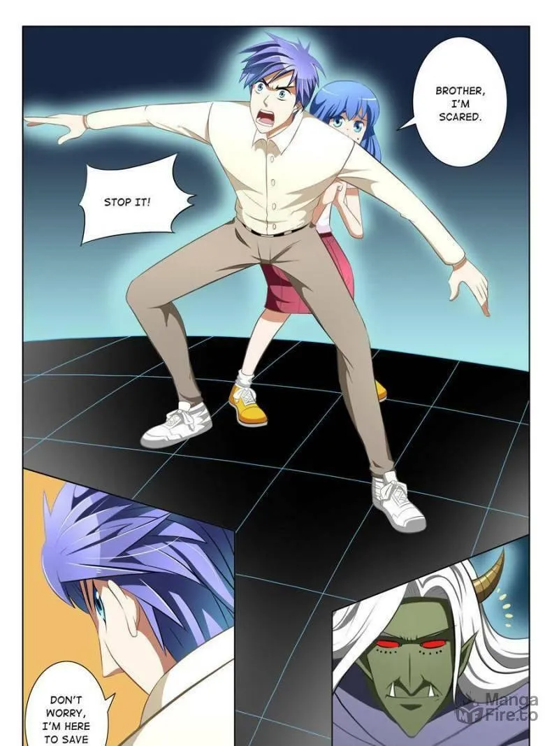 Read Penetrating Vision chapter 14 image 4 on Lezhin