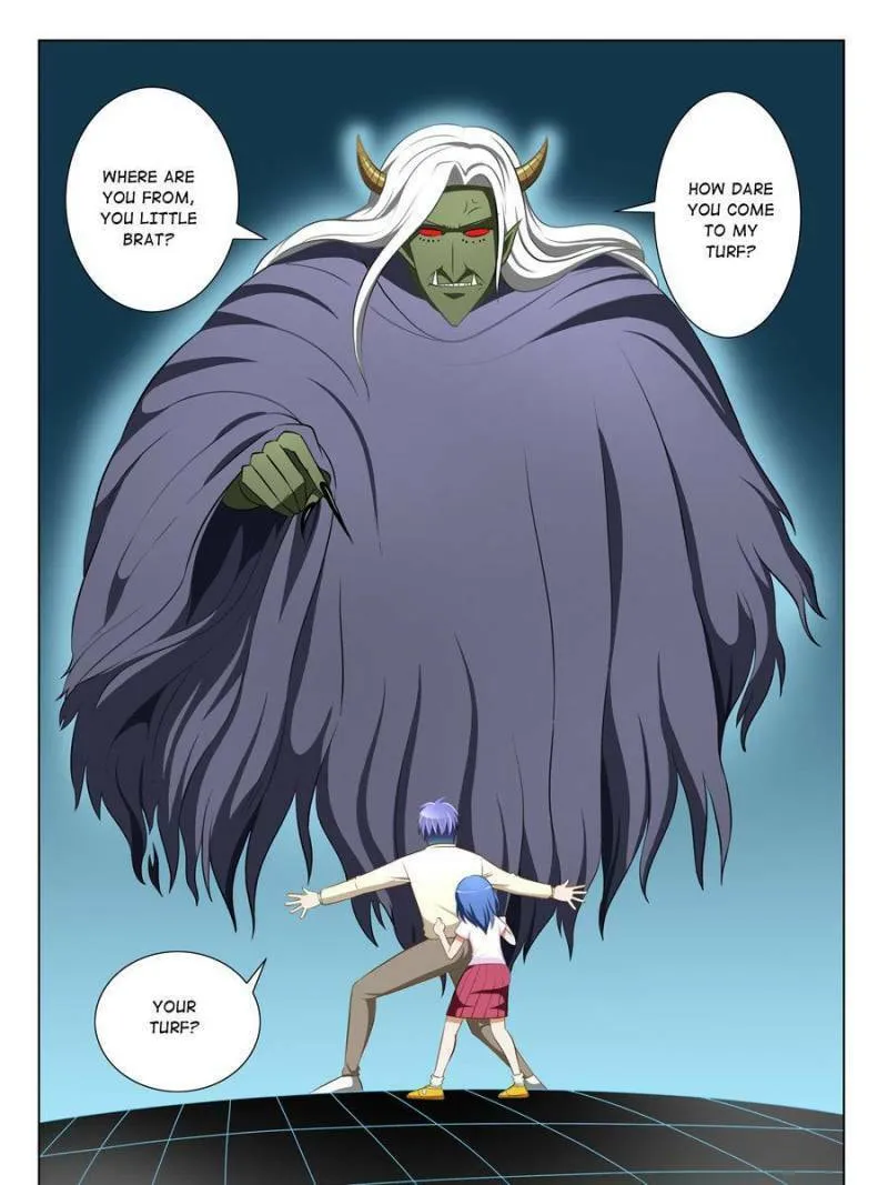 Read Penetrating Vision chapter 14 image 6 on Lezhin