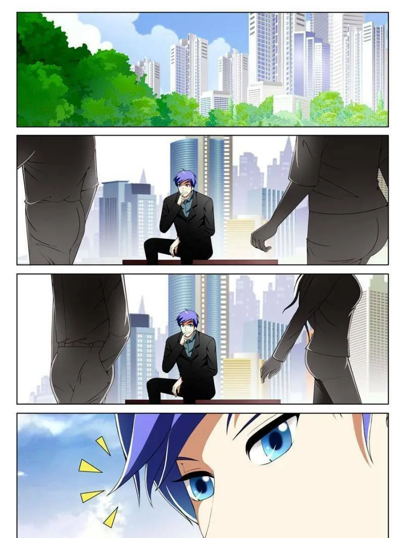 Read Penetrating Vision chapter 141 image 10 on Lezhin