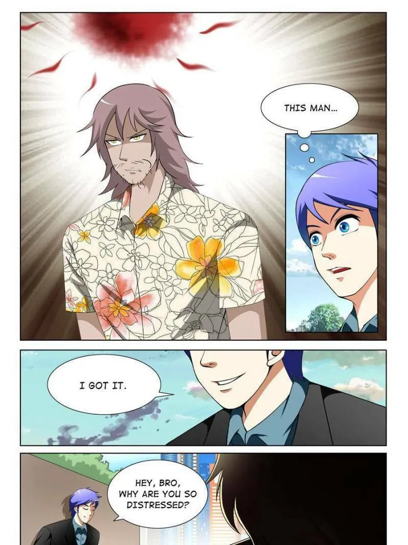 Read Penetrating Vision chapter 141 image 12 on Lezhin