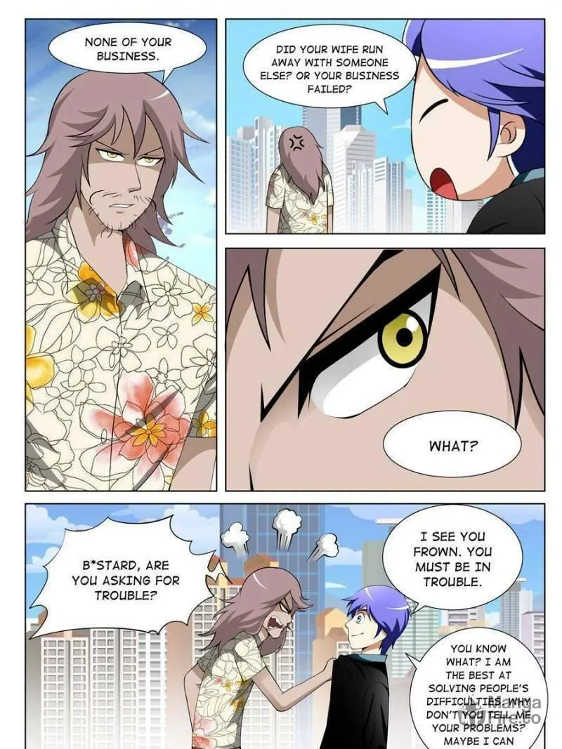 Read Penetrating Vision chapter 141 image 14 on Lezhin