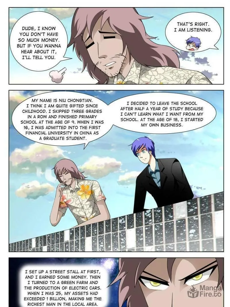 Read Penetrating Vision chapter 142 image 4 on Lezhin