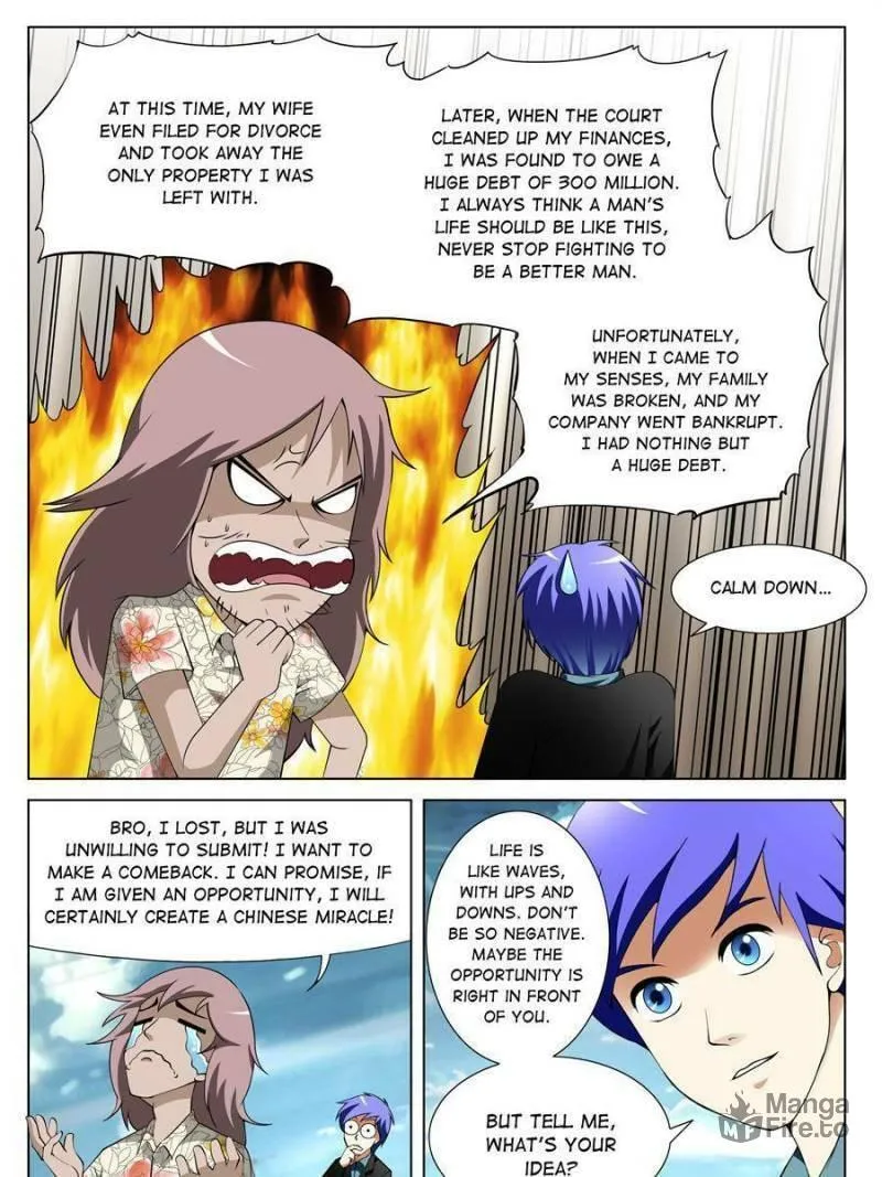 Read Penetrating Vision chapter 142 image 8 on Lezhin