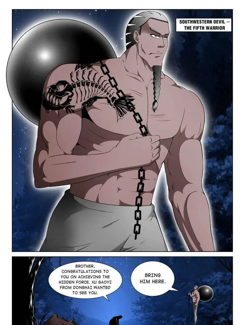 Read Penetrating Vision chapter 143 image 12 on Lezhin