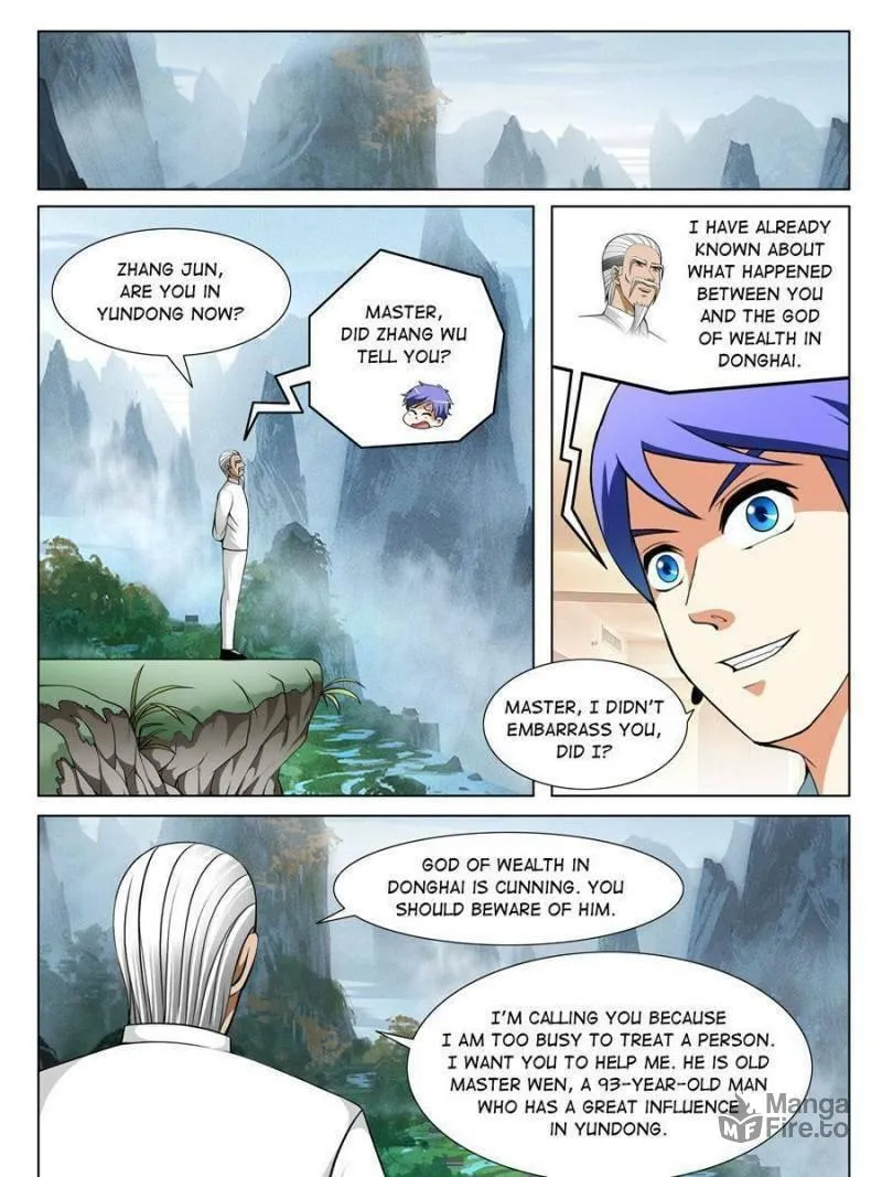 Read Penetrating Vision chapter 143 image 14 on Lezhin