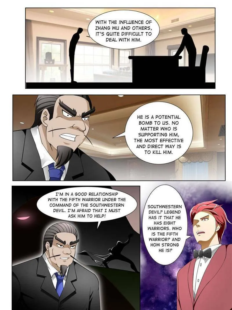 Read Penetrating Vision chapter 143 image 6 on Lezhin