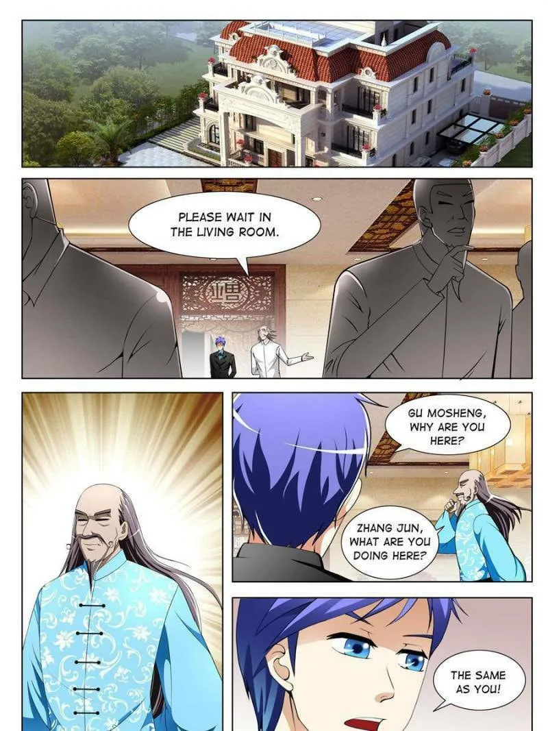 Read Penetrating Vision chapter 144 image 12 on Lezhin