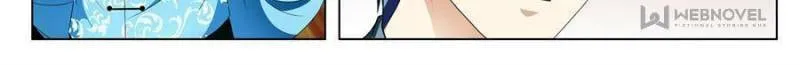 Read Penetrating Vision chapter 144 image 13 on Lezhin