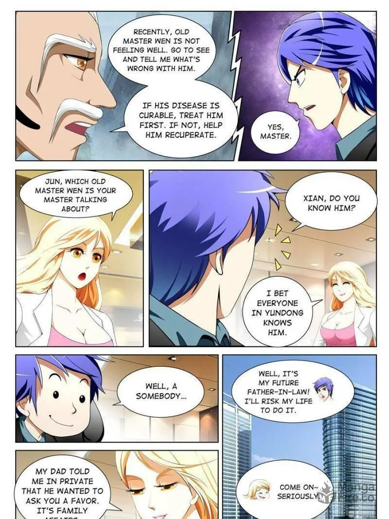 Read Penetrating Vision chapter 144 image 2 on Lezhin