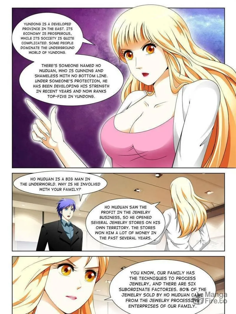 Read Penetrating Vision chapter 144 image 4 on Lezhin